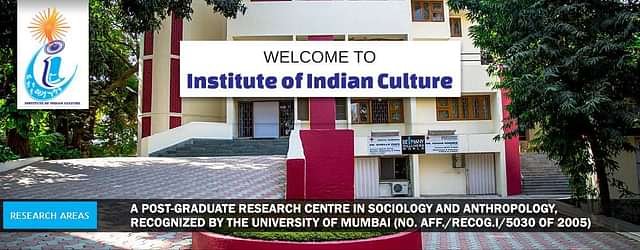 IIC_Mumbai